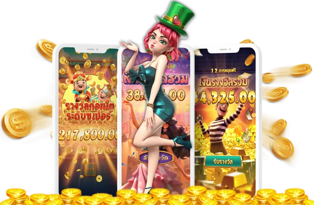 สล็อตเว็บใหญ่